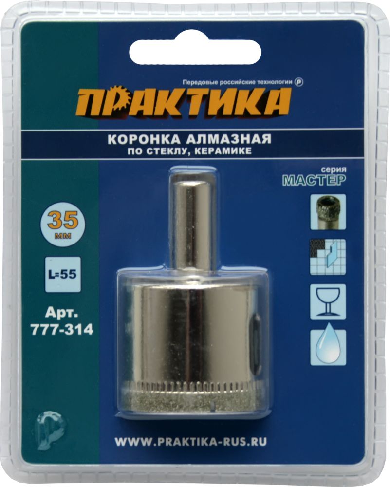 Коронка алмазная ПРАКТИКА  "Мастер" по стеклу и керамике  35 мм (1шт) блистер