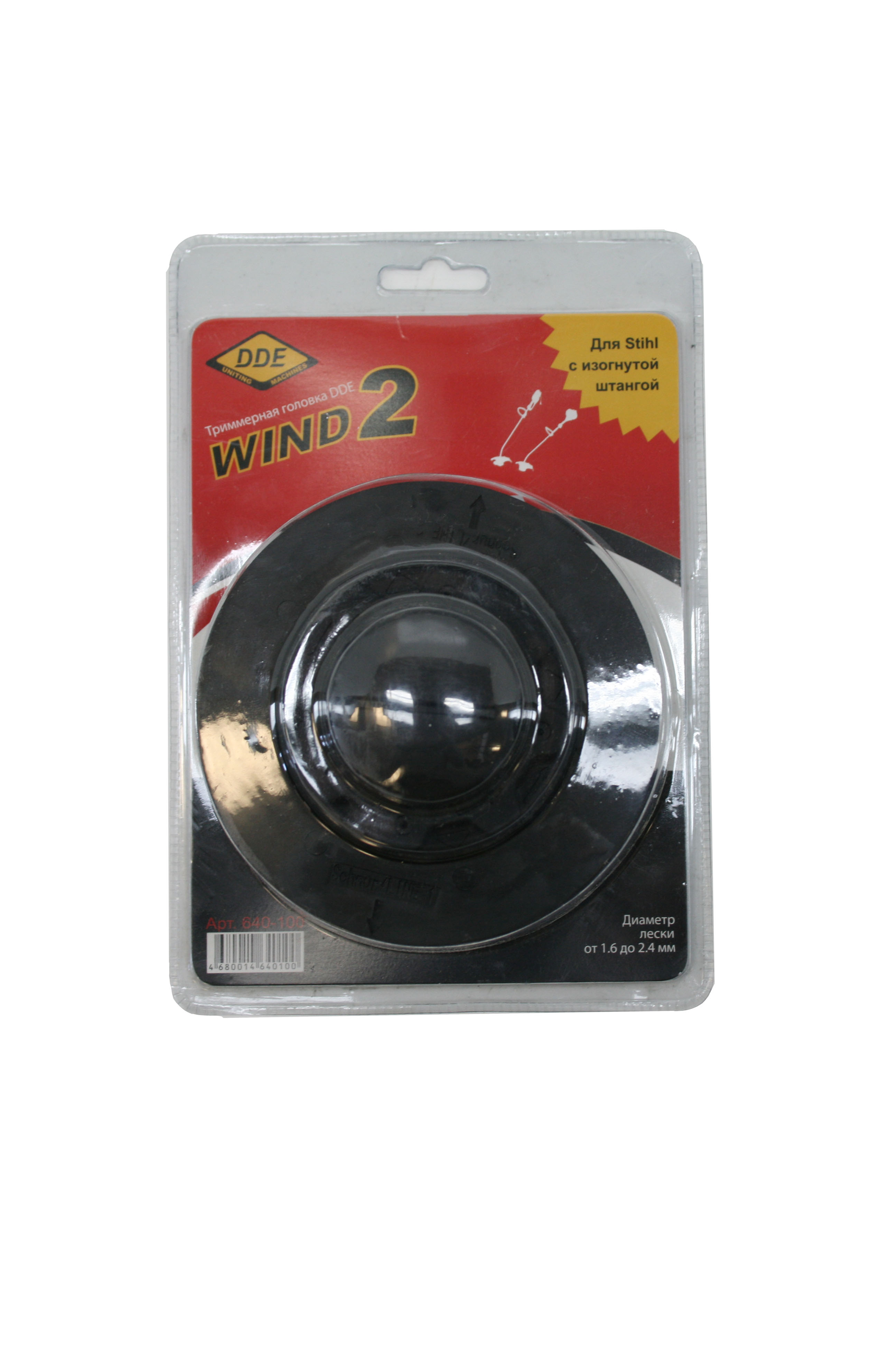 Головка триммерная серия WIND DDE Wind  2