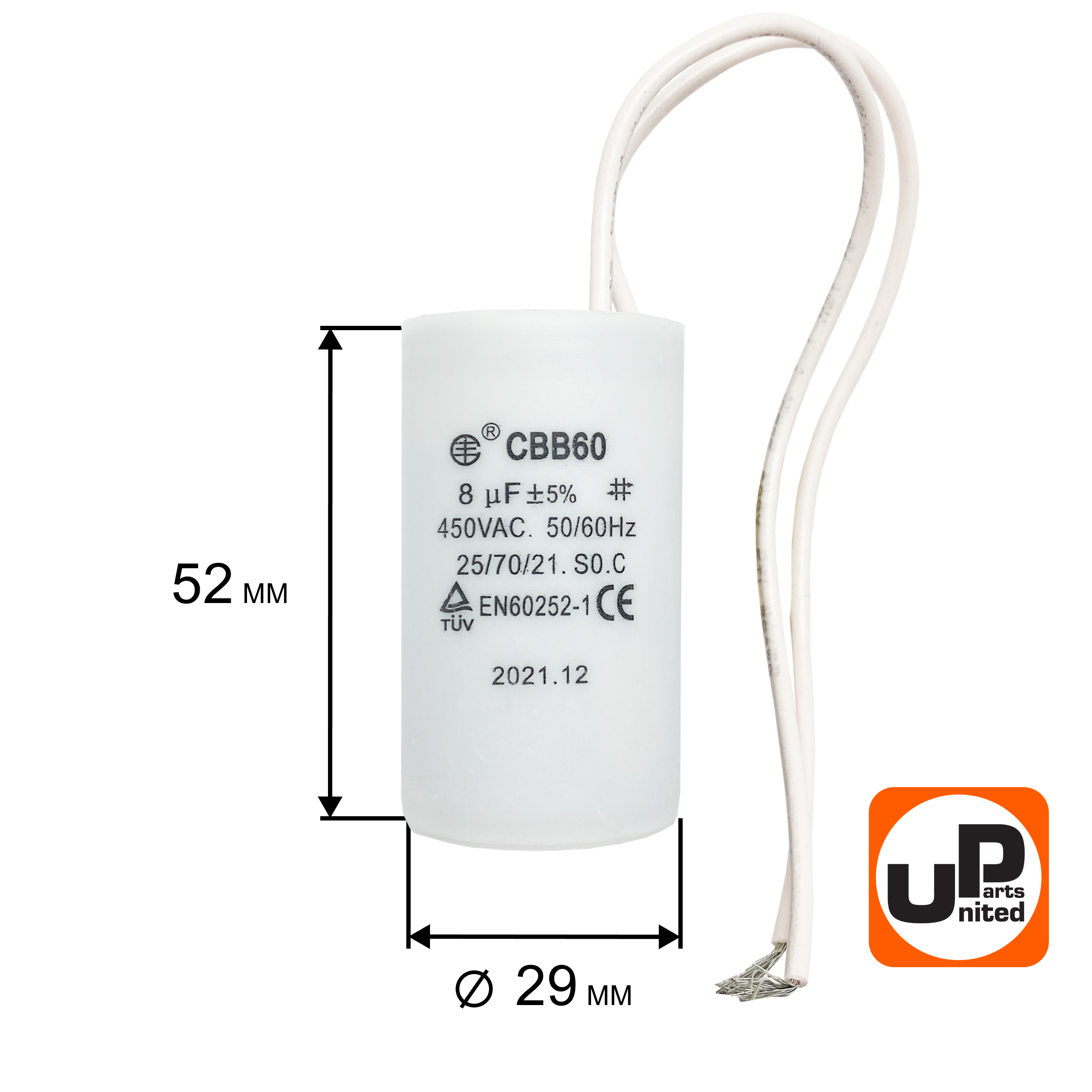 Конденсатор UNITED PARTS CBB60, 8 мкФ, 450В, гибкие выводы (90-0323), шт