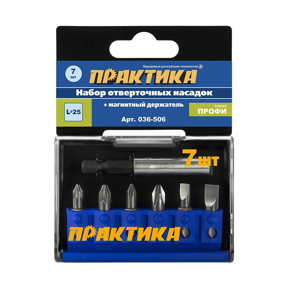 Набор бит ПРАКТИКА "Профи"  7шт PH1,2; PZ1,2; LS 2шт x 25мм, магнитный держатель, кассета