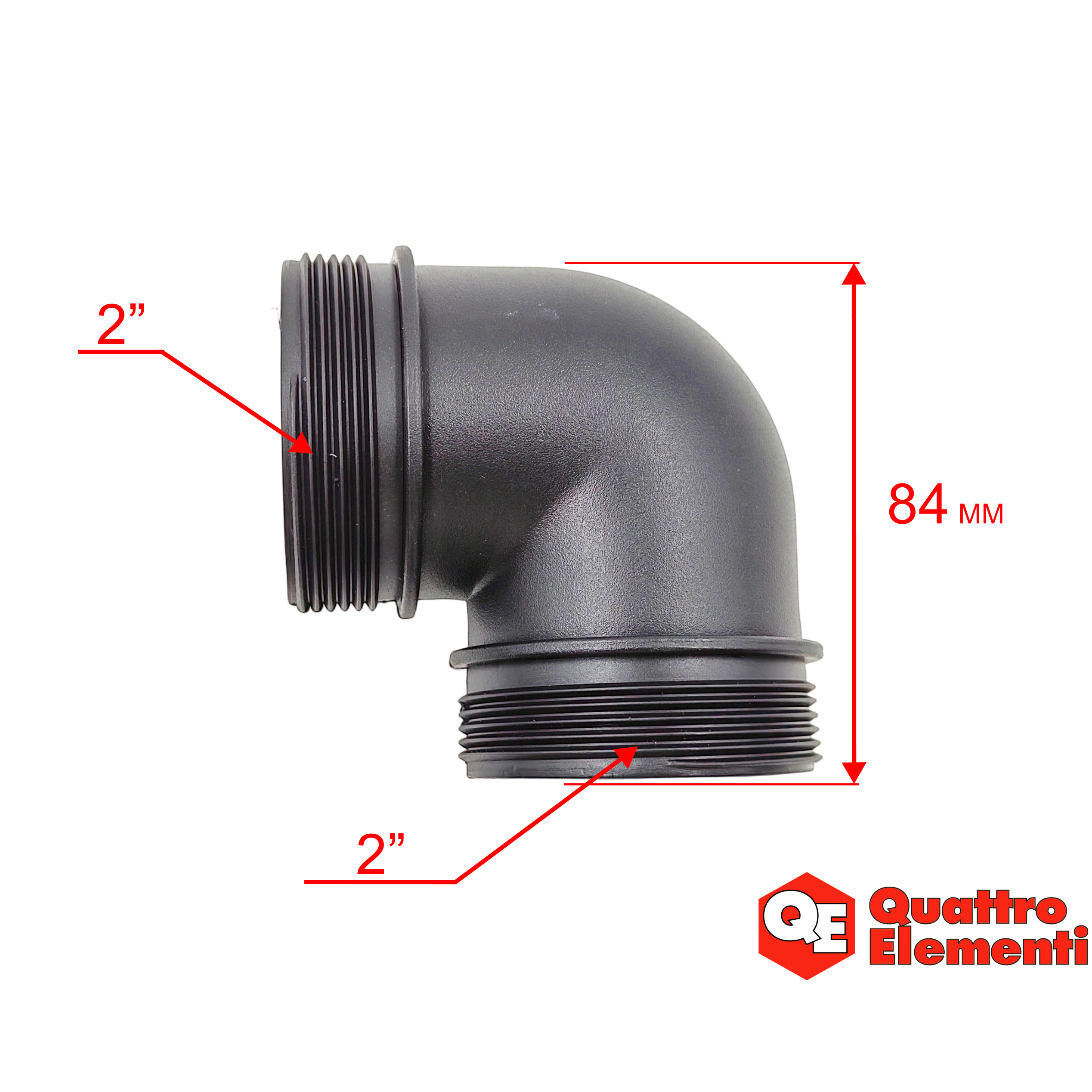 Патрубок QUATTRO ELEMENTI D1300F Grande (241-819-044), шт