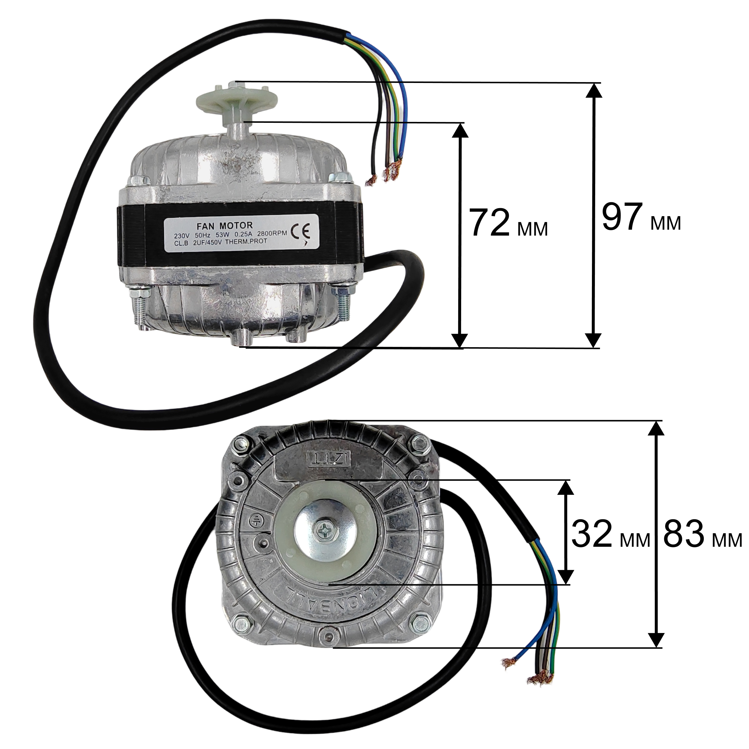 Двигатель эл. переменного тока QUATTRO ELEMENTI QE-35G 53W 2020 (243-950-104), шт