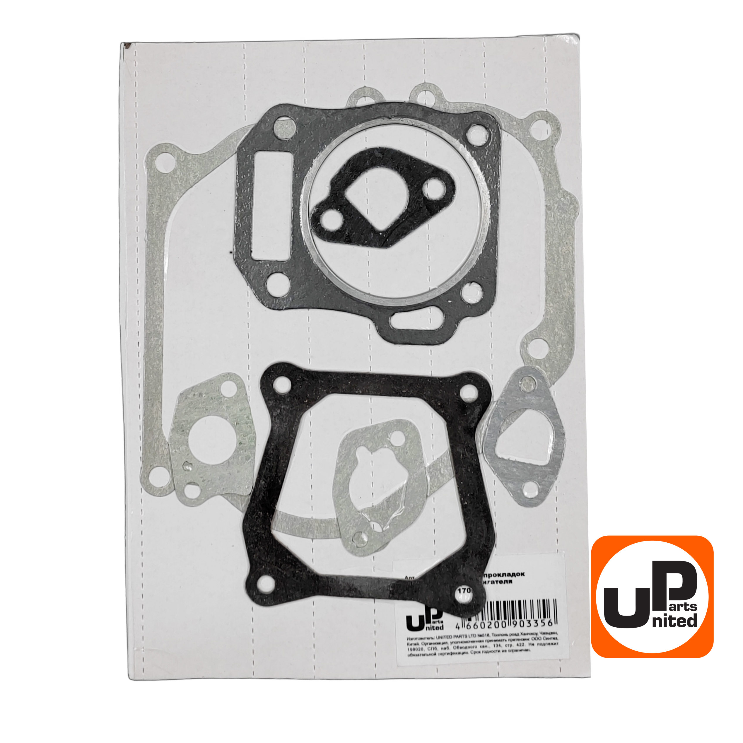 Набор прокладок UNITED PARTS 170F, шт