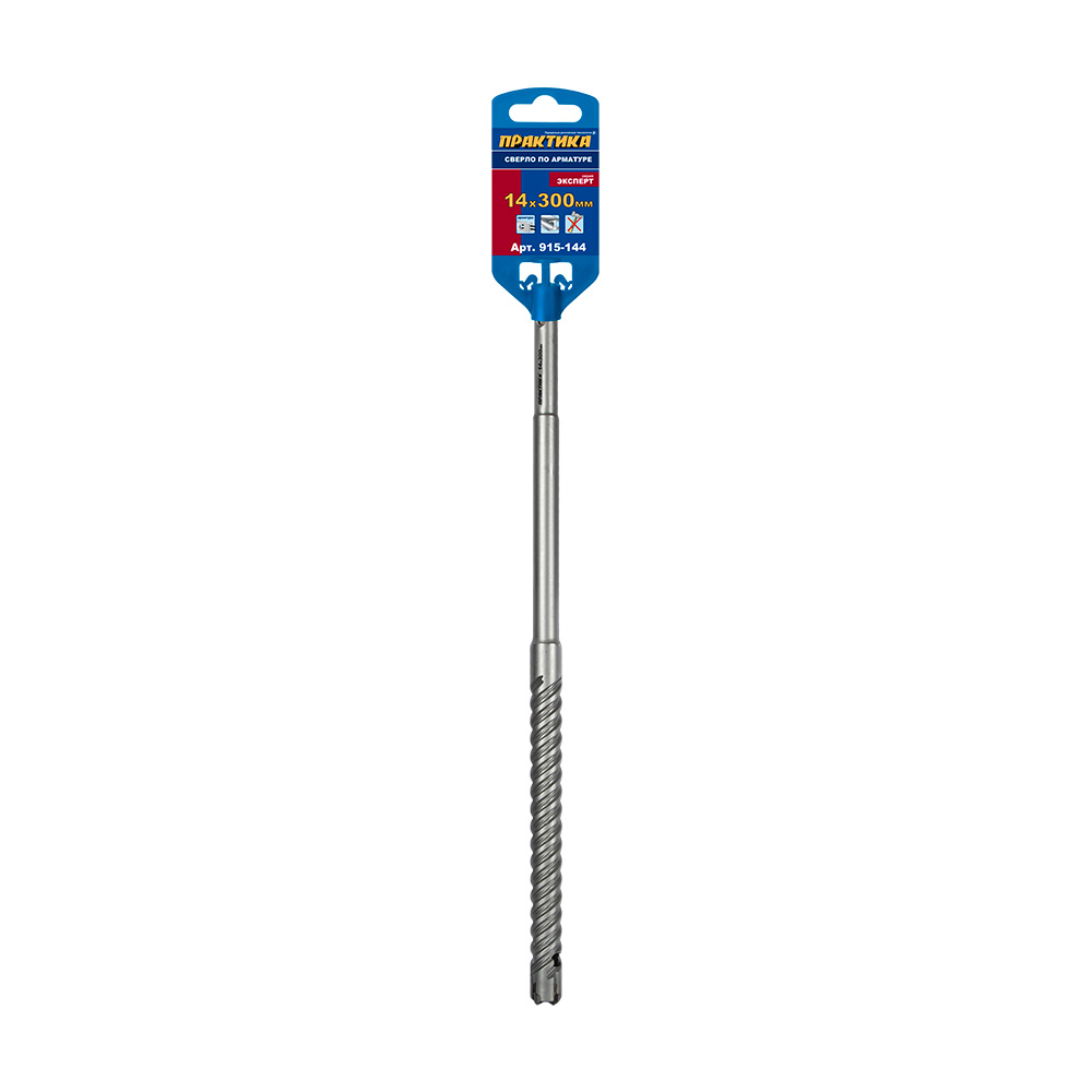 Сверло по арматуре SDS-plus ПРАКТИКА 14*300 серия Эксперт, шт