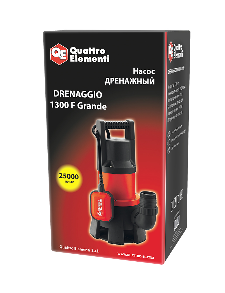 Дренажный насос QUATTRO ELEMENTI Drenaggio 1300 F Grande