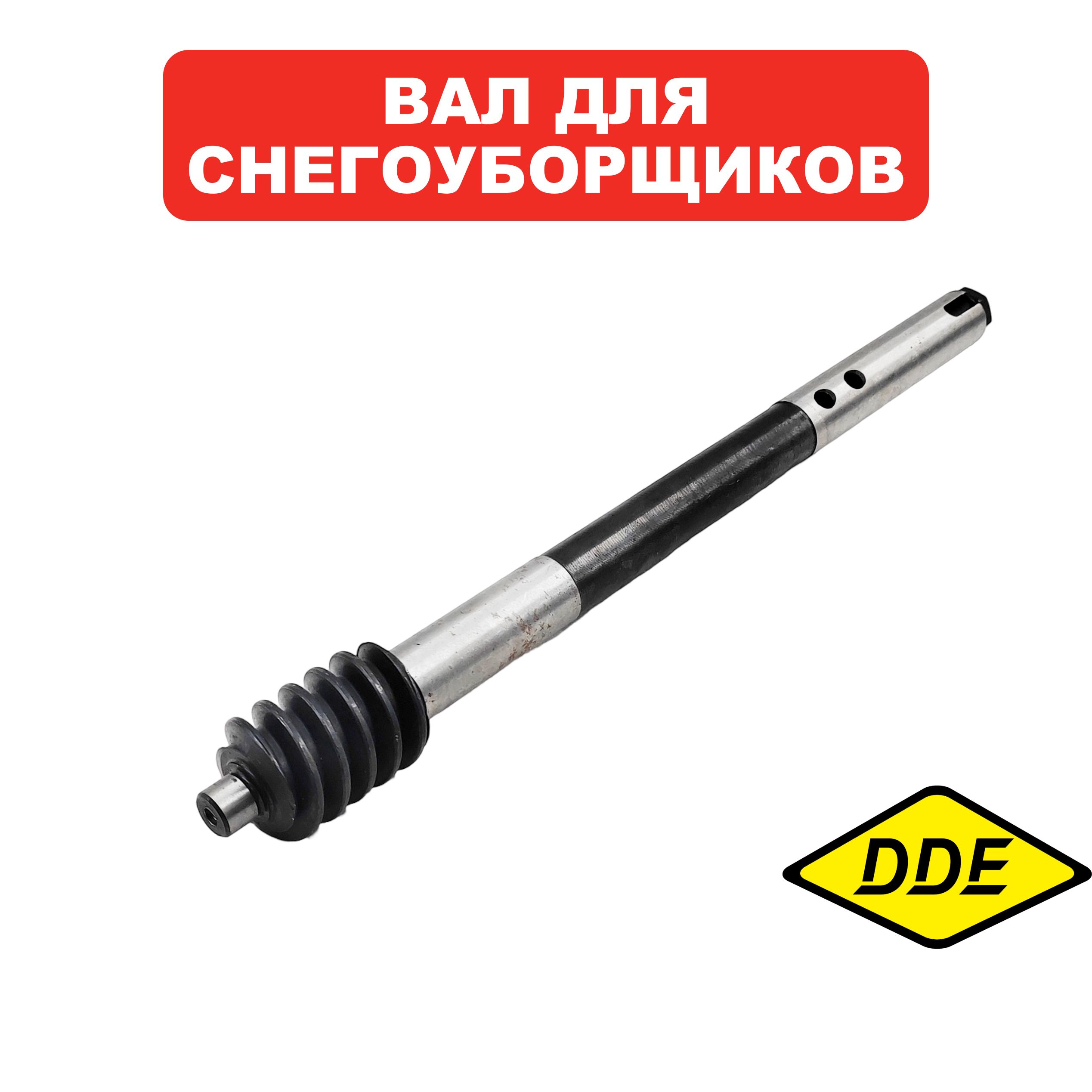 Вал с шестерней DDE ST6560L (KC21-02-15), шт