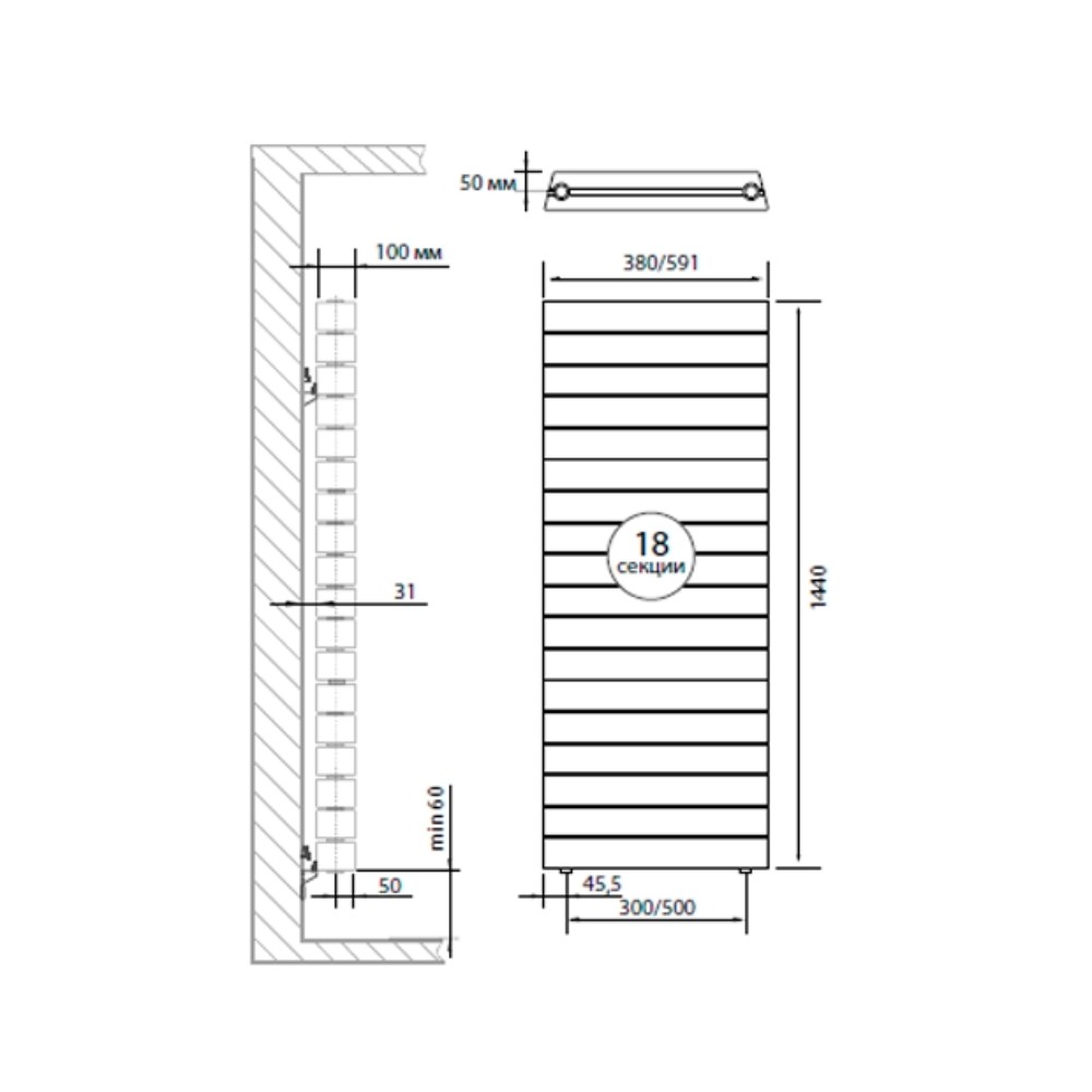 Радиатор Royal Thermo PianoForte Tower new/Noir Sable - 18 секц.
