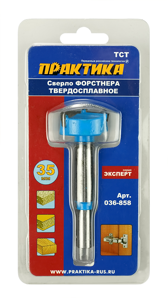 Сверло петельное Форстнера ПРАКТИКА 35 мм, твердосплавное, (1шт), блистер