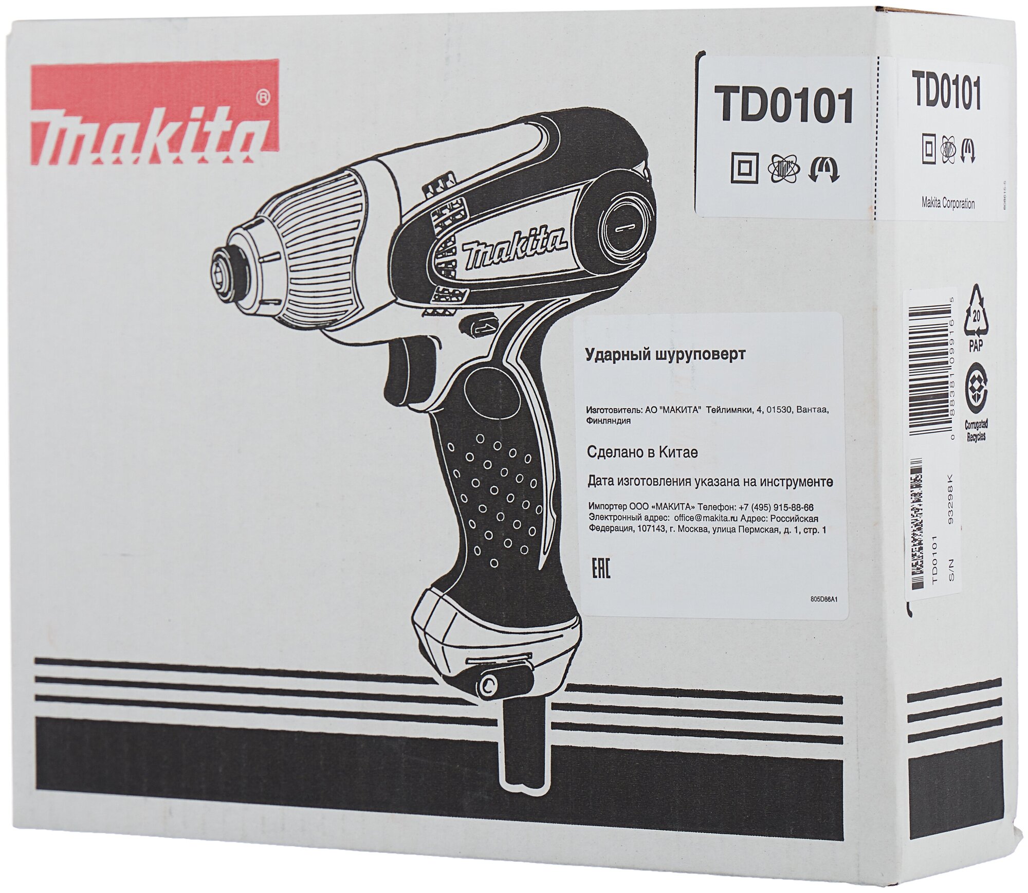 Шуруповёрт сетевой ударный Makita TD0101