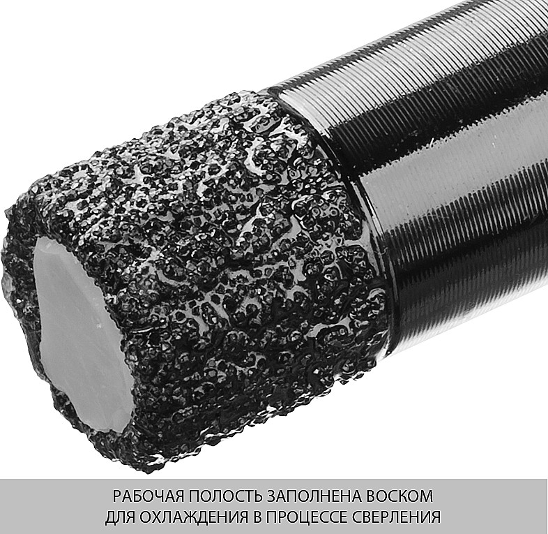 ЗУБР АВК, d 8 мм, (М14, 15 мм кромка), вакуумная алмазная коронка, Профессионал (29865-08-M14)