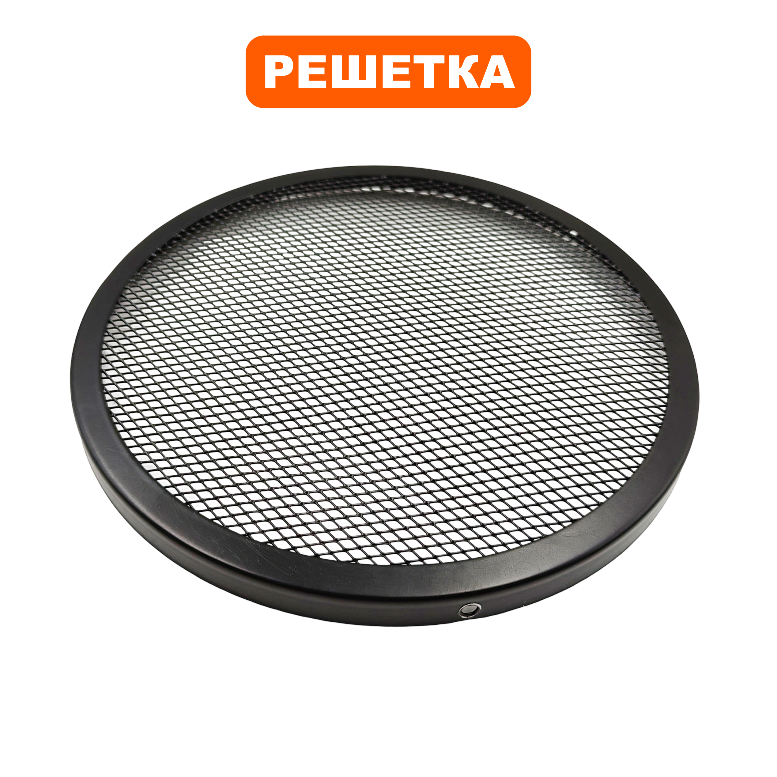 Решетка вентилятора QUATTRO ELEMENTI QE3000ETN, шт
