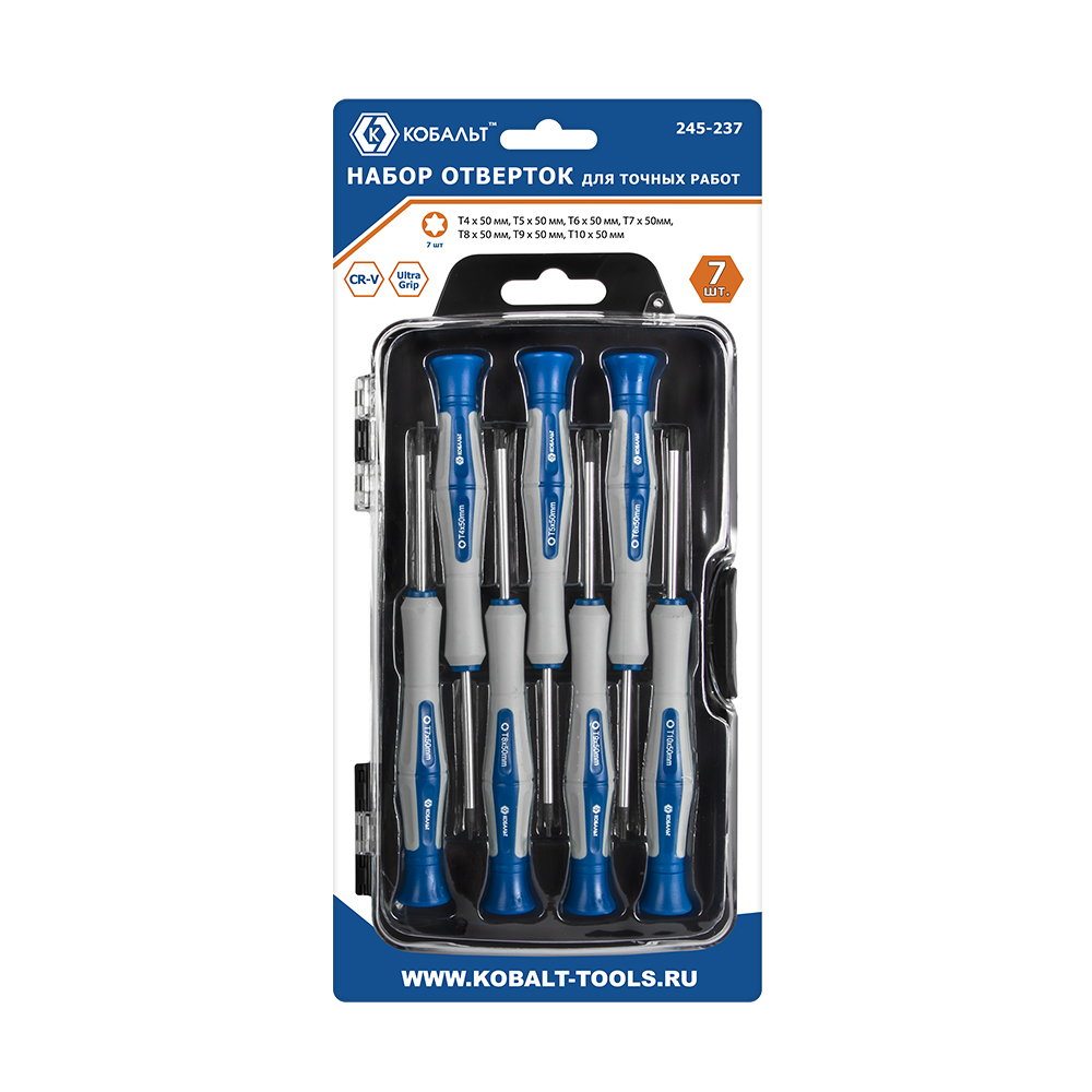 Набор отверток для точных работ КОБАЛЬТ Ultra Grip 50 мм,TORX: T4; T5; T6; T7; T8; T9; T10. CR-V кейс (7 шт.) блистер