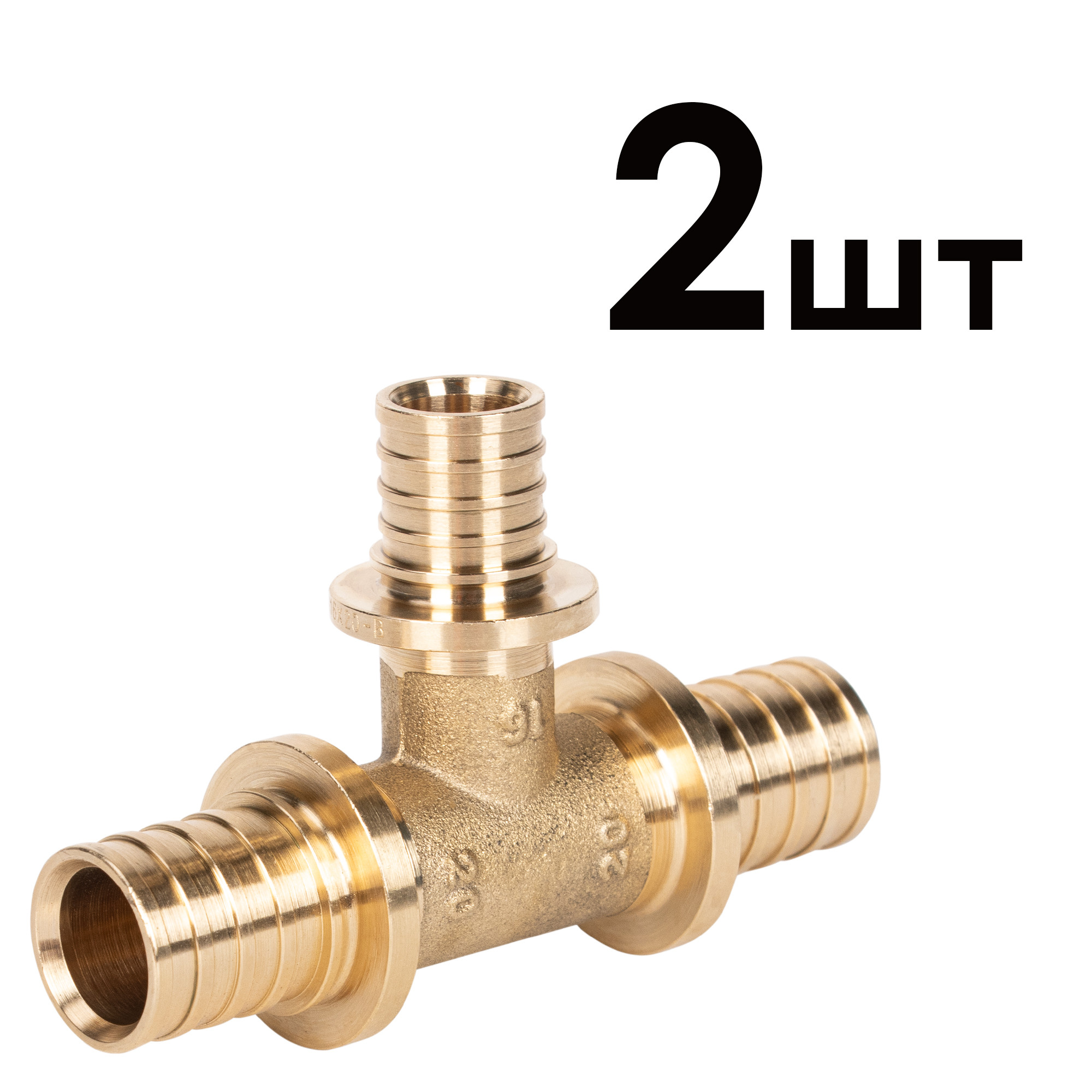Тройники аксиальные Royal Thermo переходные 20x16x20 упаковка 2шт