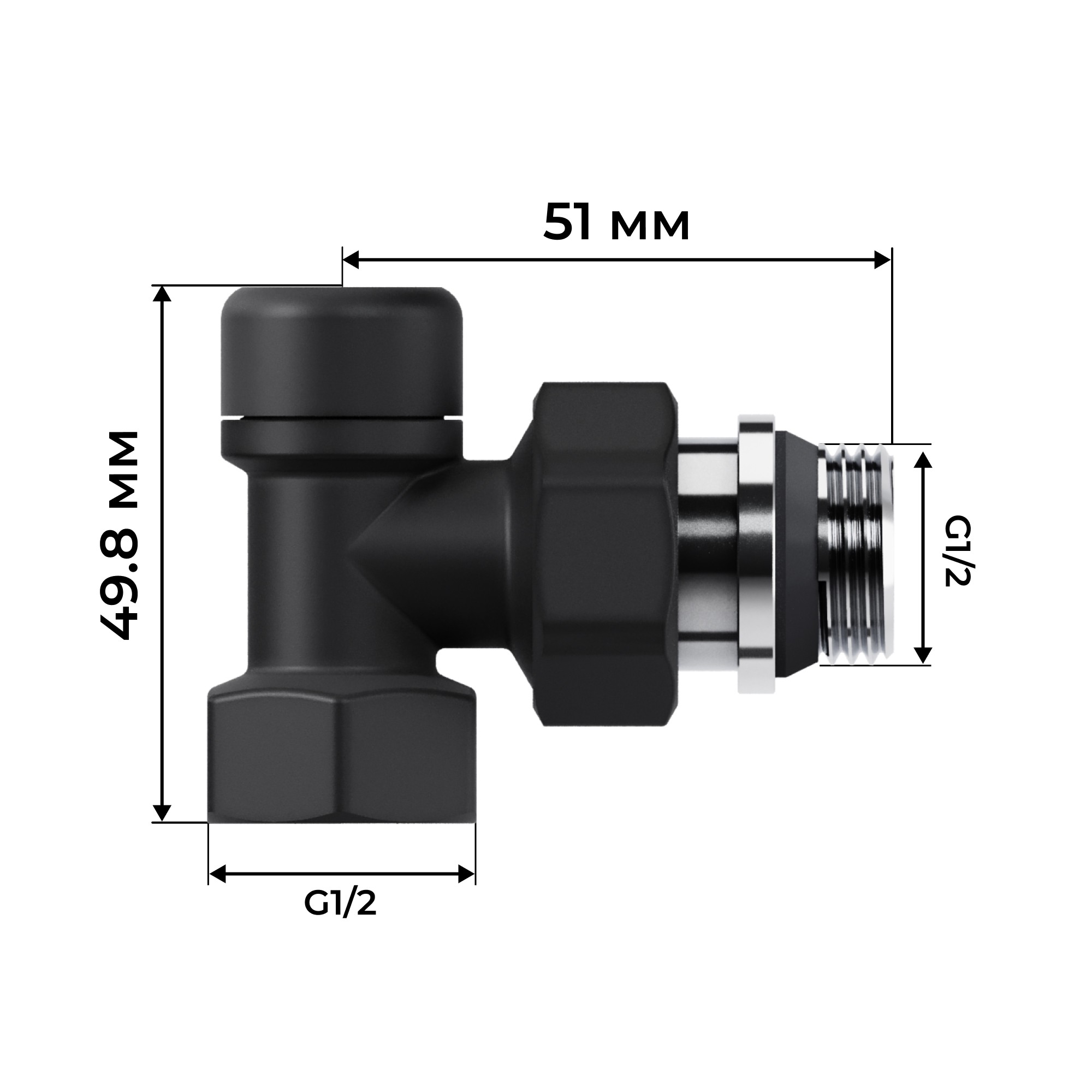 Набор термостатический осевой Royal Thermo Design 1/2"М30х1,5 (Черный)