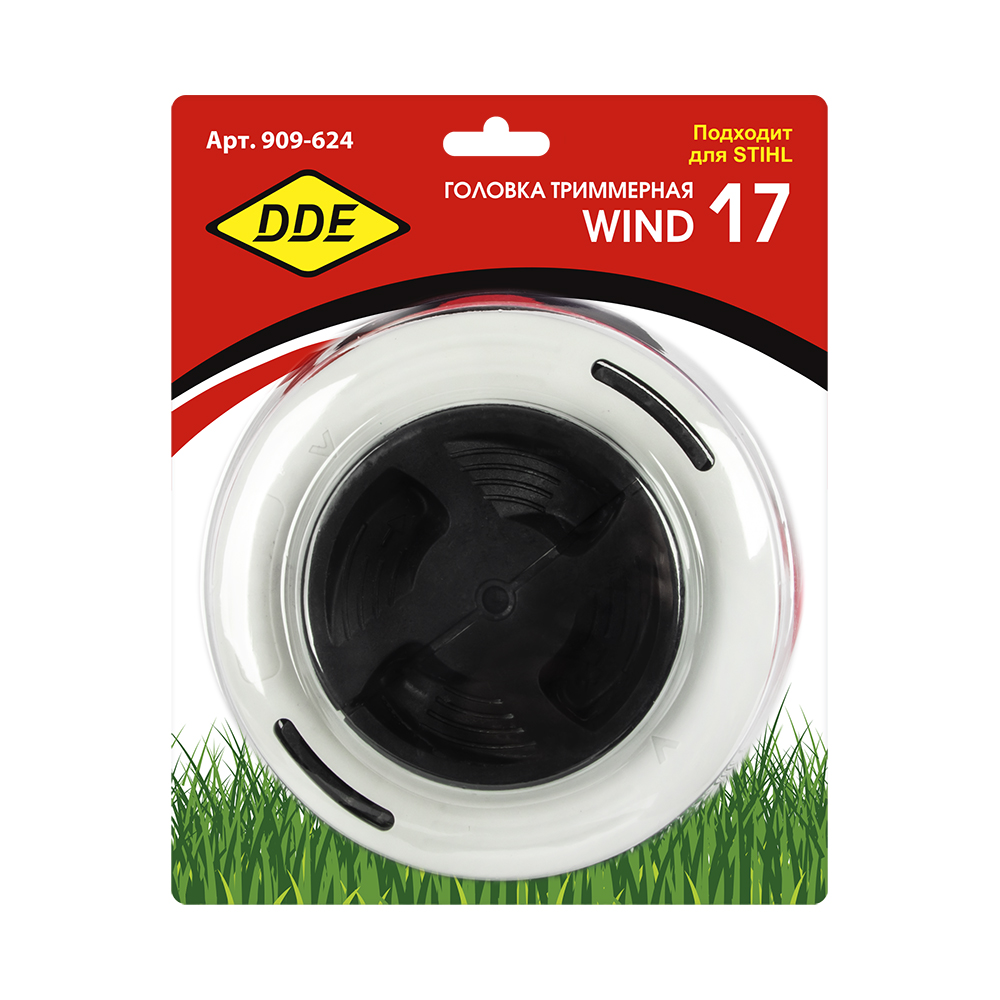 Головка триммерная DDE Wind 17 аналог Stihl AutoCut С26-2 (M10х1.00 лев.), шт