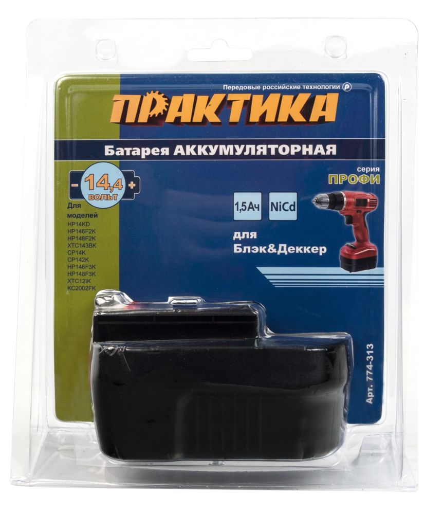 Аккумулятор для B & D ПРАКТИКА 14,4В, 1,5Ач, NiCd, блистер