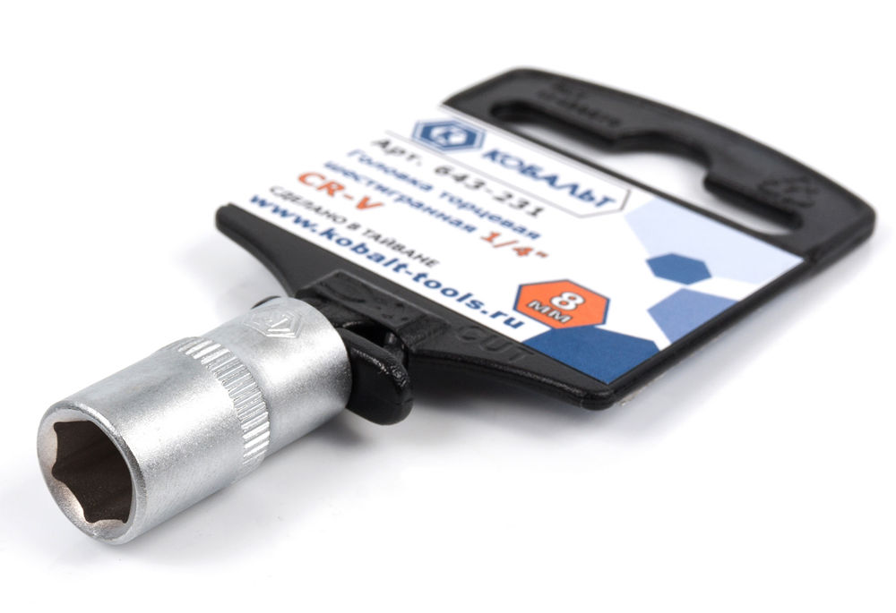 Головка торцевая КОБАЛЬТ 1/4", 8 мм, Cr-V(1 шт.) подвес
