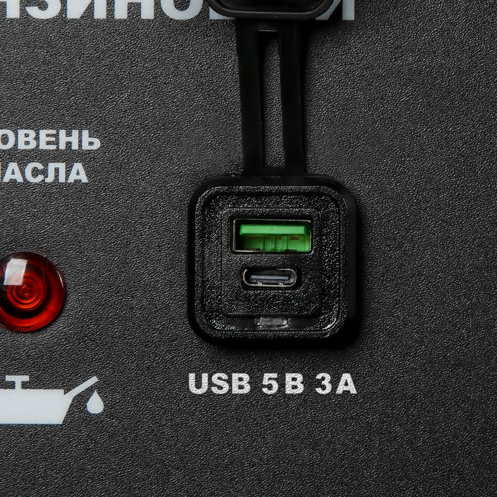 Генератор бензиновый DDE G950E (1ф, 9/9,5/15 кВт, 40 л, эл стартер, подготовка ATS, трансп. устр), шт