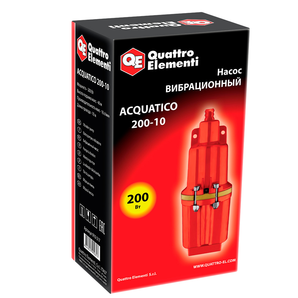 Вибрационный насос QUATTRO ELEMENTI Acquatico 200-10 910-317