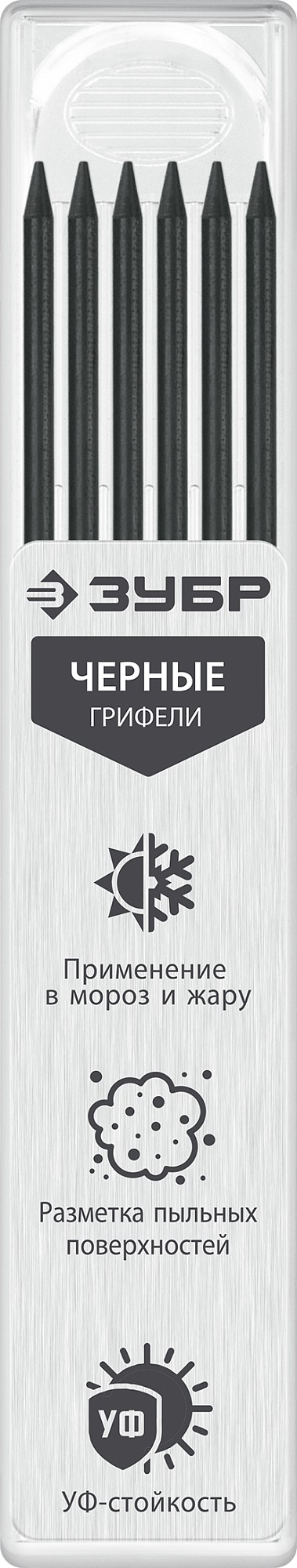 ЗУБР черные, d 2,8 мм, HB, 6 шт грифели для автоматического карандаша (06313-2)