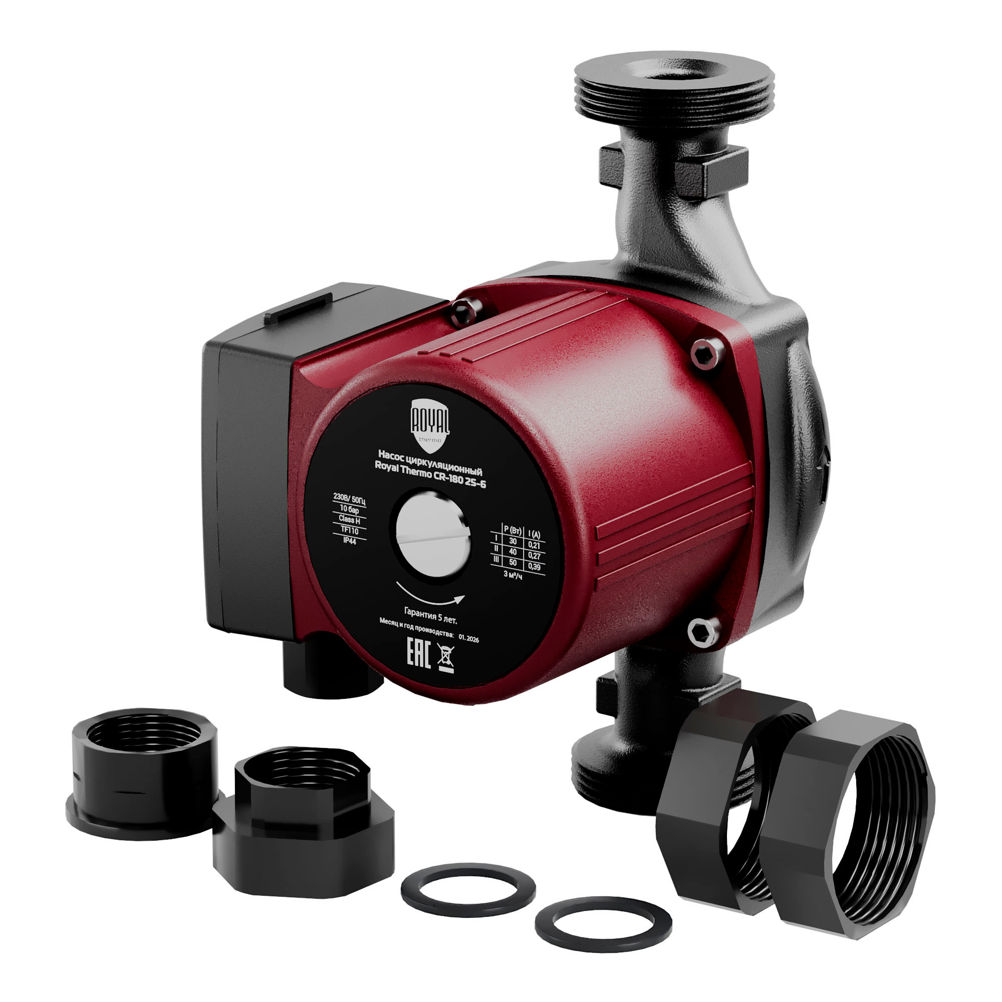 Насос циркуляционный Royal Thermo CR-180 25-40