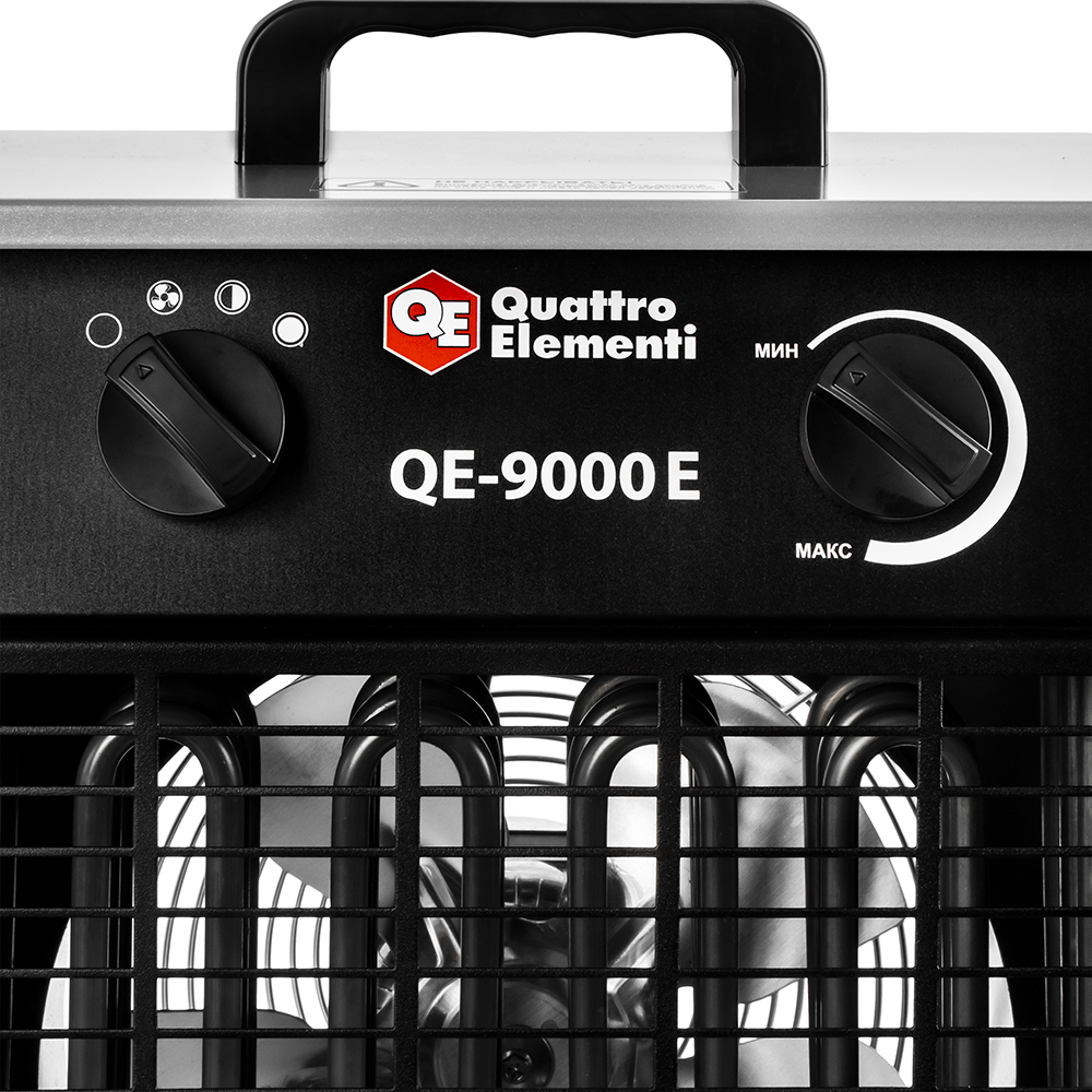 Нагреватель воздуха электрический QUATTRO ELEMENTI QE-9000 E