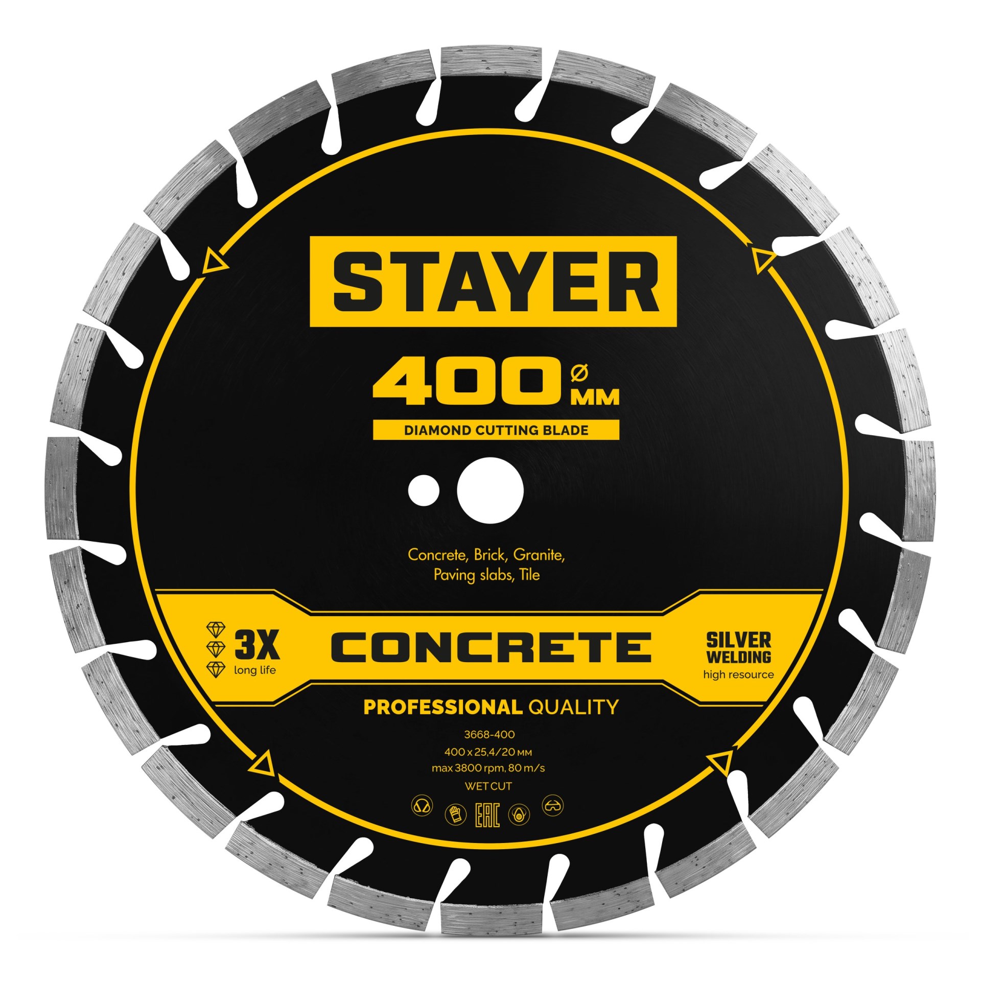 STAYER CONCRETE 400 мм, диск алмазный по бетону и камню, PROFESSIONAL (3668-400)