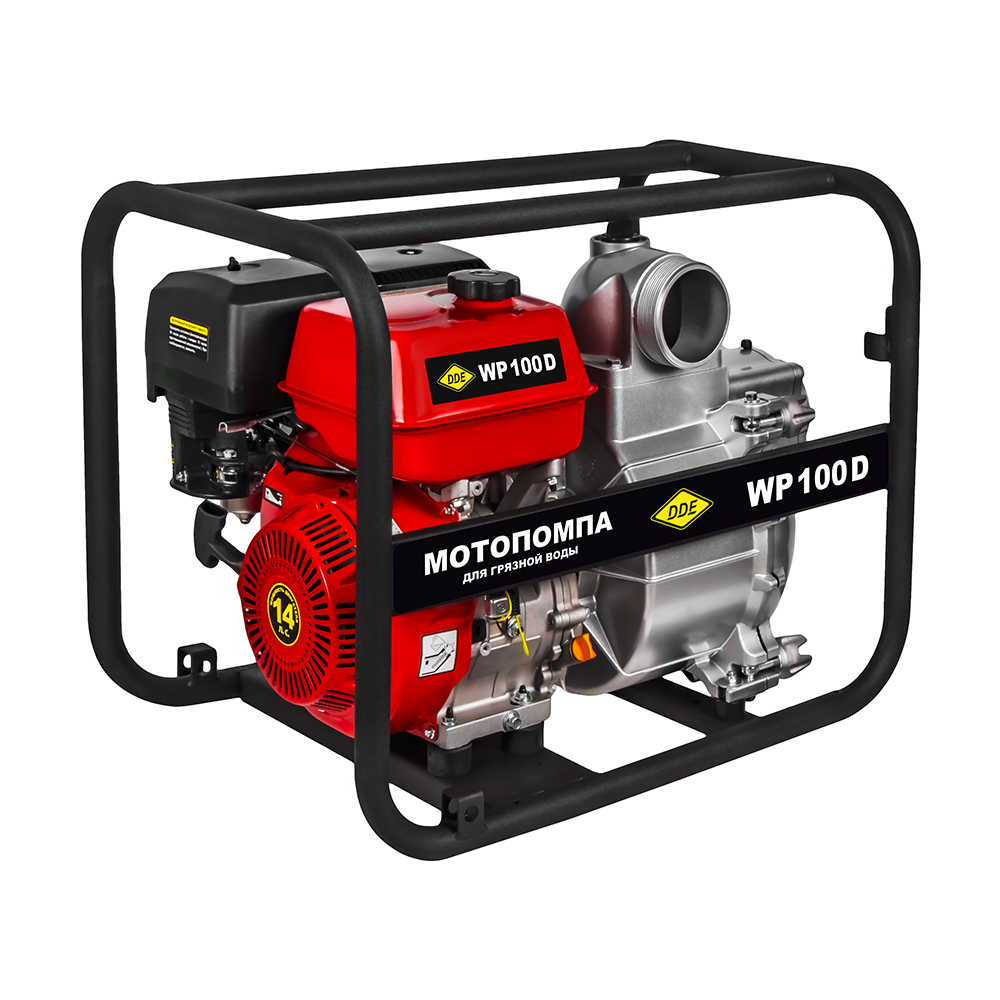 Мотопомпа бензиновая для грязной воды DDE WP 100 D (100мм, 1800 л/мин, 35м, 14 л.с), шт