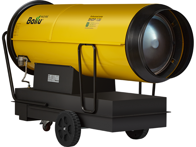 Пушка дизельная прямого нагрева Ballu BHDP-120