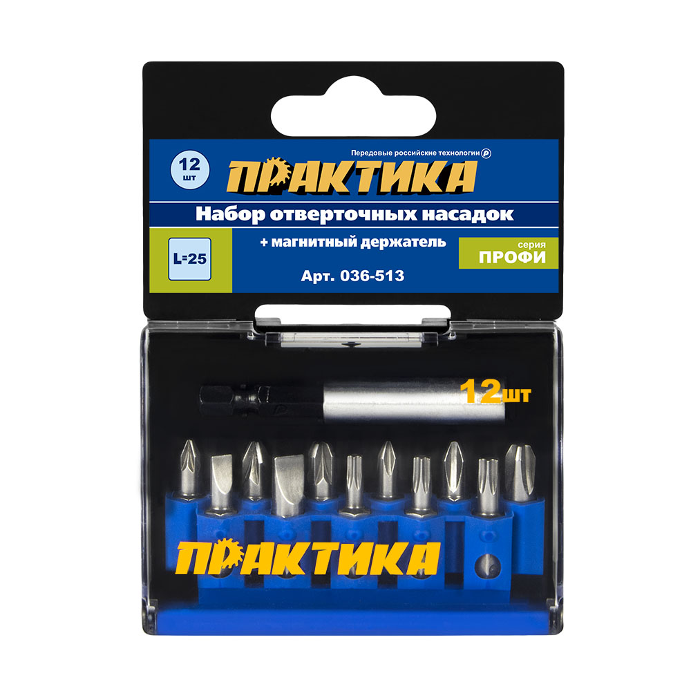 Набор бит ПРАКТИКА "Профи" 12шт PH 3шт PZ 3шт Torx 3шт LS 2шт x 25мм держатель, кассета
