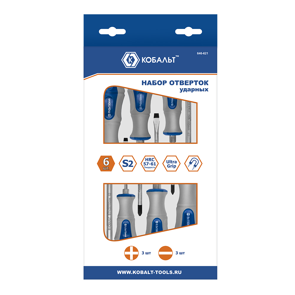 Набор отверток ударных КОБАЛЬТ Ultra Grip S2 (6 шт.) коробка