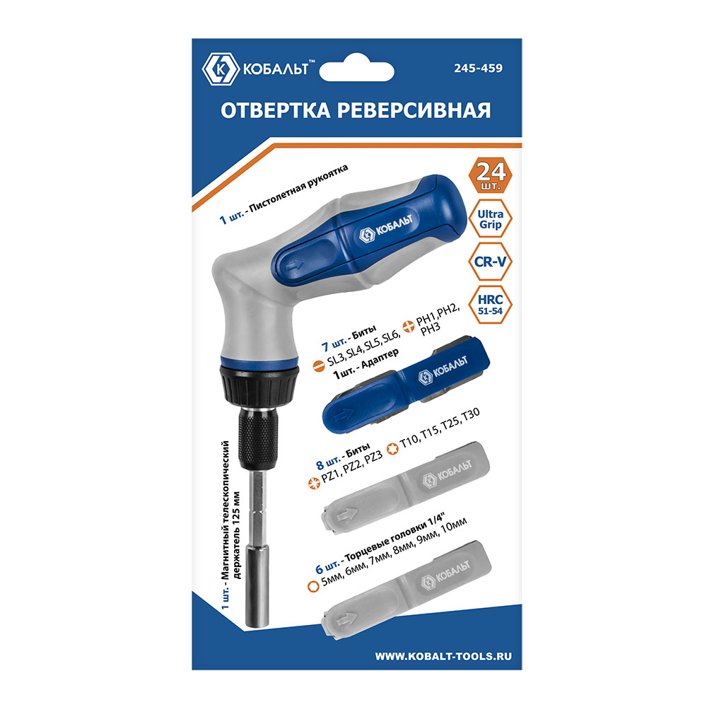 Отвертка реверсивная КОБАЛЬТ Ultra Grip пистолетная, телескопическая,с набором бит и торцевых головок 1/4", CR-V (24 шт.) блистер