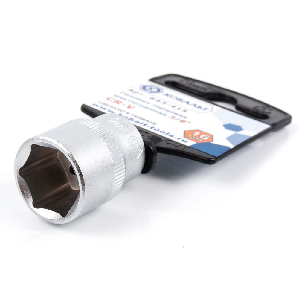 Головка торцевая КОБАЛЬТ 3/8", 16 мм, Cr-V(1 шт.) подвес