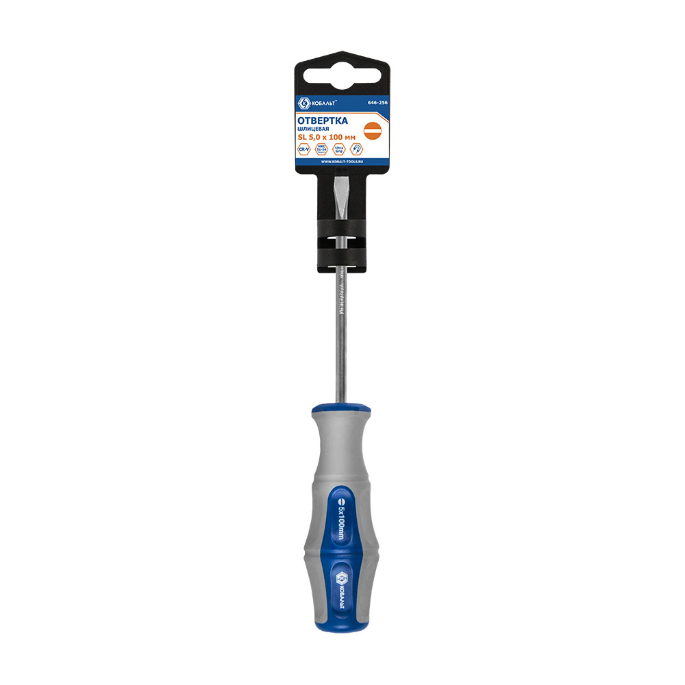 Отвёртка КОБАЛЬТ Ultra Grip SL 5,0 х 100 ммCR-V, двухкомпонентная рукоятка (1 шт.) подвес