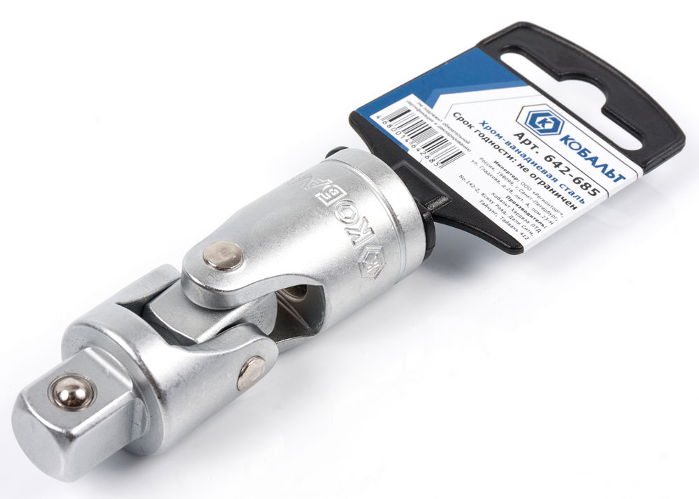 Шарнир карданный КОБАЛЬТ 1/2", Cr-V (1 шт.) подвес