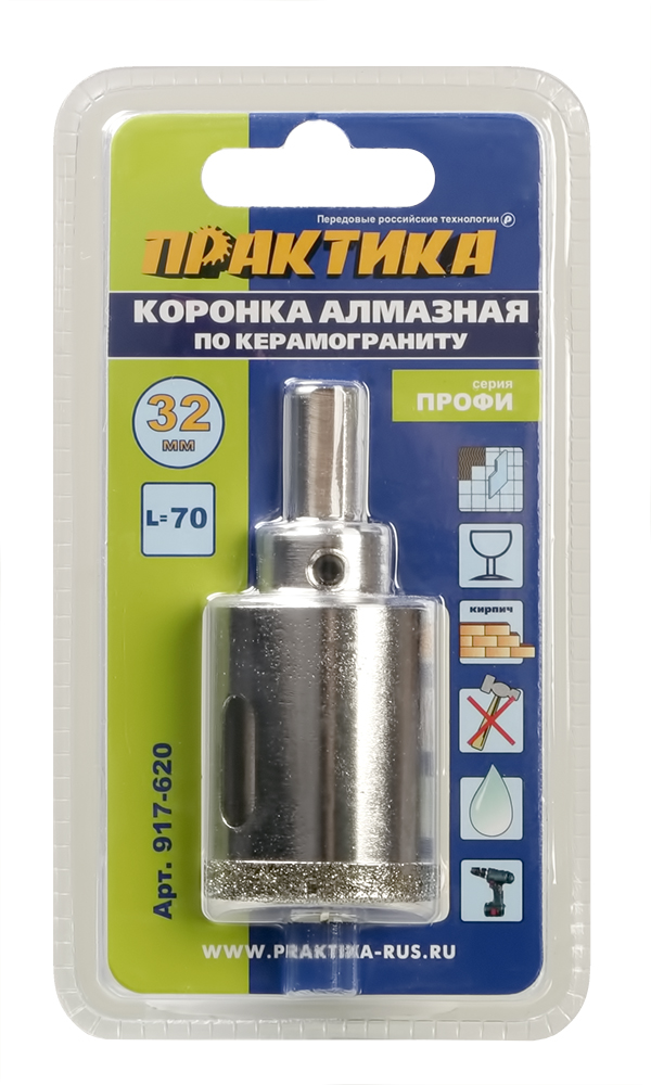 Коронка алмазная ПРАКТИКА "Профи" по керамограниту/керамике 32х70мм, пилотное сверло, (1шт) блистер