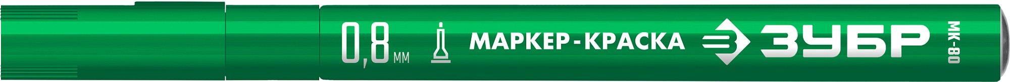 ЗУБР МК-80 зеленый, 0.8 мм маркер-краска (06324-4)