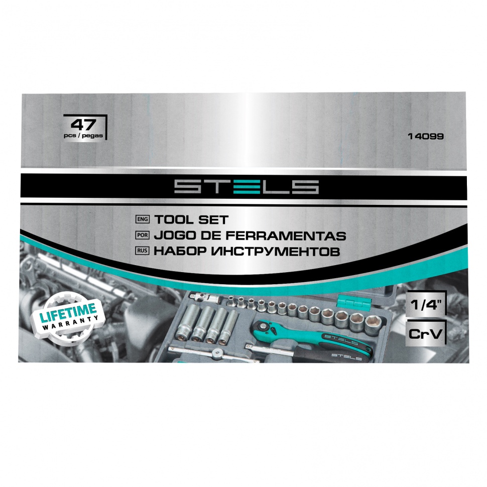 Набор инструментов, 1/4", Cr-V, S2, усиленный кейс, 47 предметов Stels