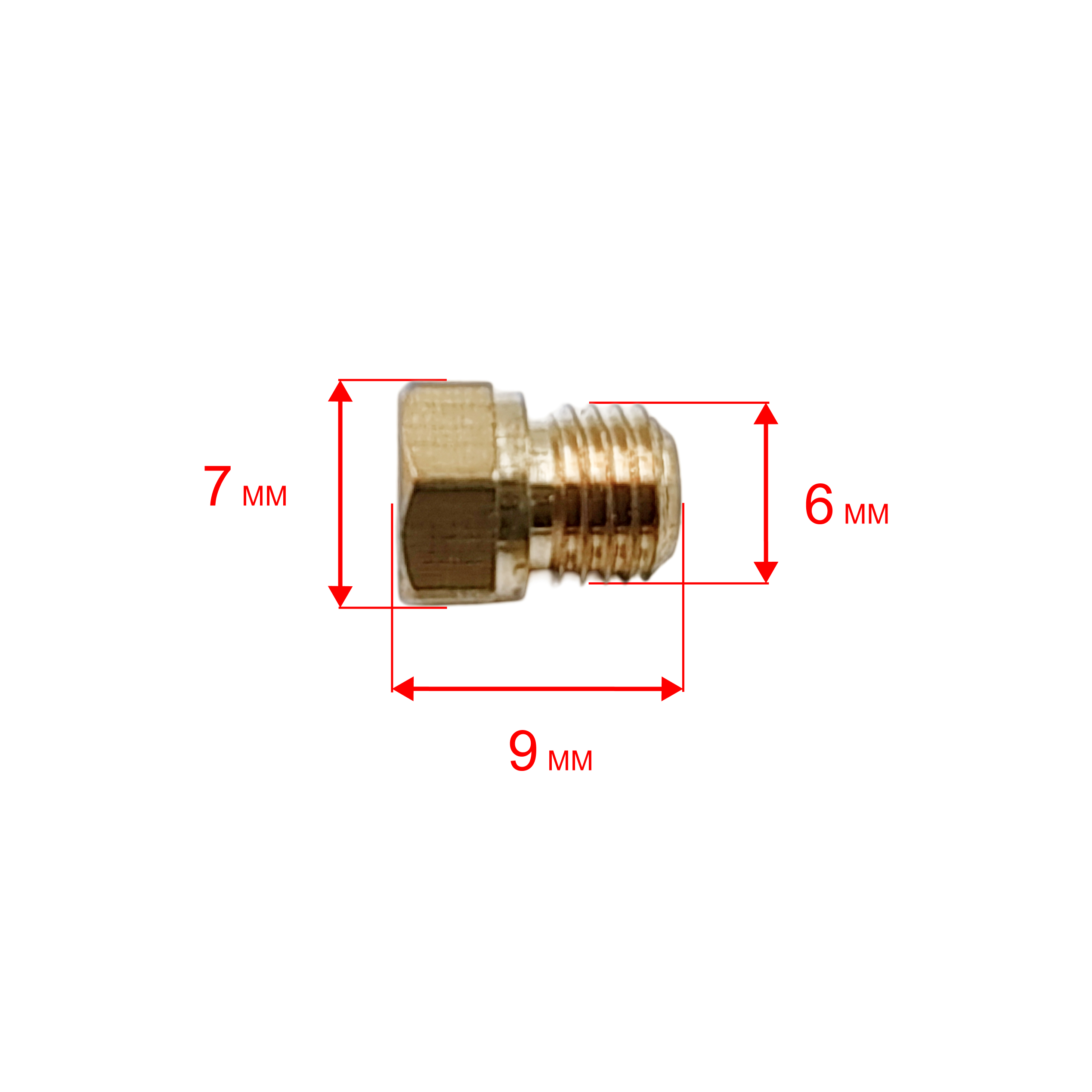 Форсунка QUATTRO ELEMENTI QE-5000Gi (798-737-08), шт