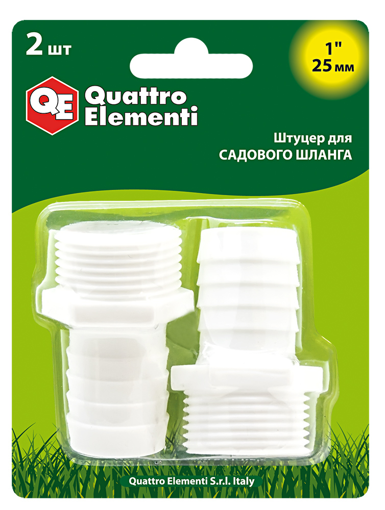 Штуцер для шланга QUATTRO ELEMENTI внеш. резьба  1" - "ёлочка" 25 мм, 2шт, пластик