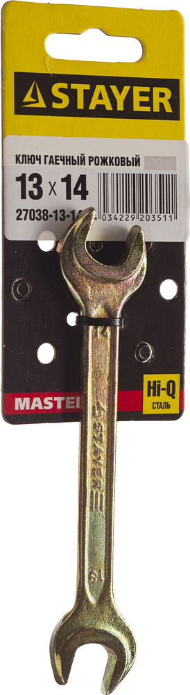 STAYER 13 x 14 мм, Рожковый гаечный ключ (27038-13-14)