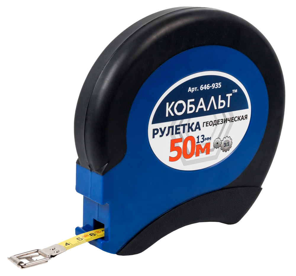 Рулетка геодезическая КОБАЛЬТ 50м x 13мм закрытый двухкомпонентный корпус(стальная лента, ускоренная перемотка)