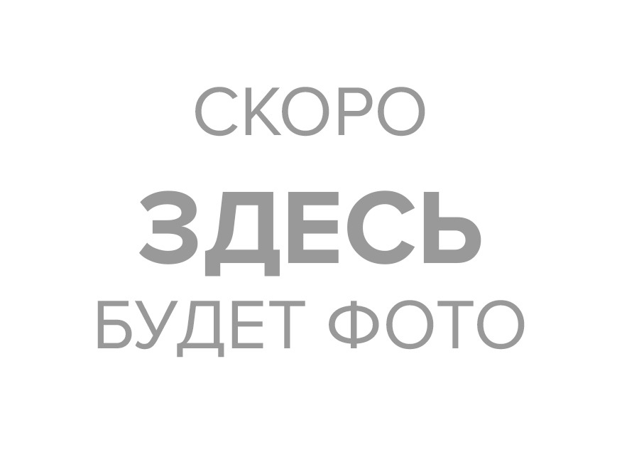 Круг отрезной по металлу Вихрь ПРО 180х1,6х22 мм