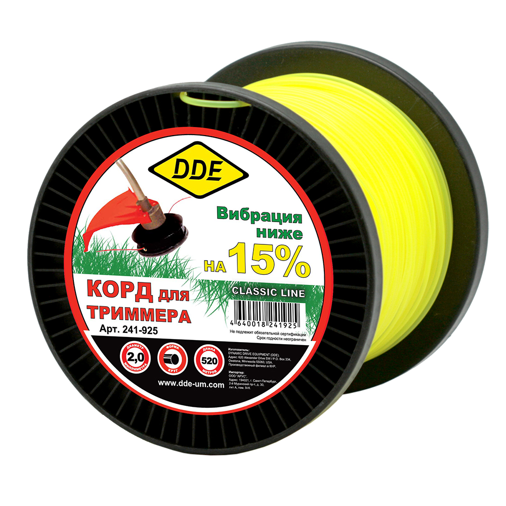 Корд триммерный на катушке DDE "Classic line"(круг) 2,0 мм х 520м, желтый