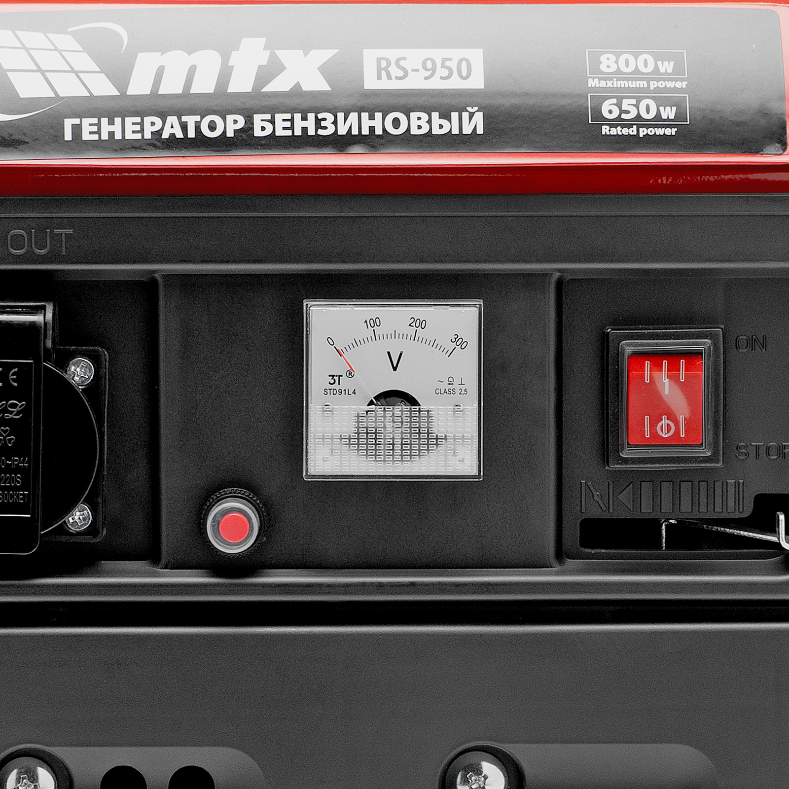 Генератор бензиновый RS-950, 0,8 кВт, 230 В, 2-х такт., 4 л, ручной стартер MTX
