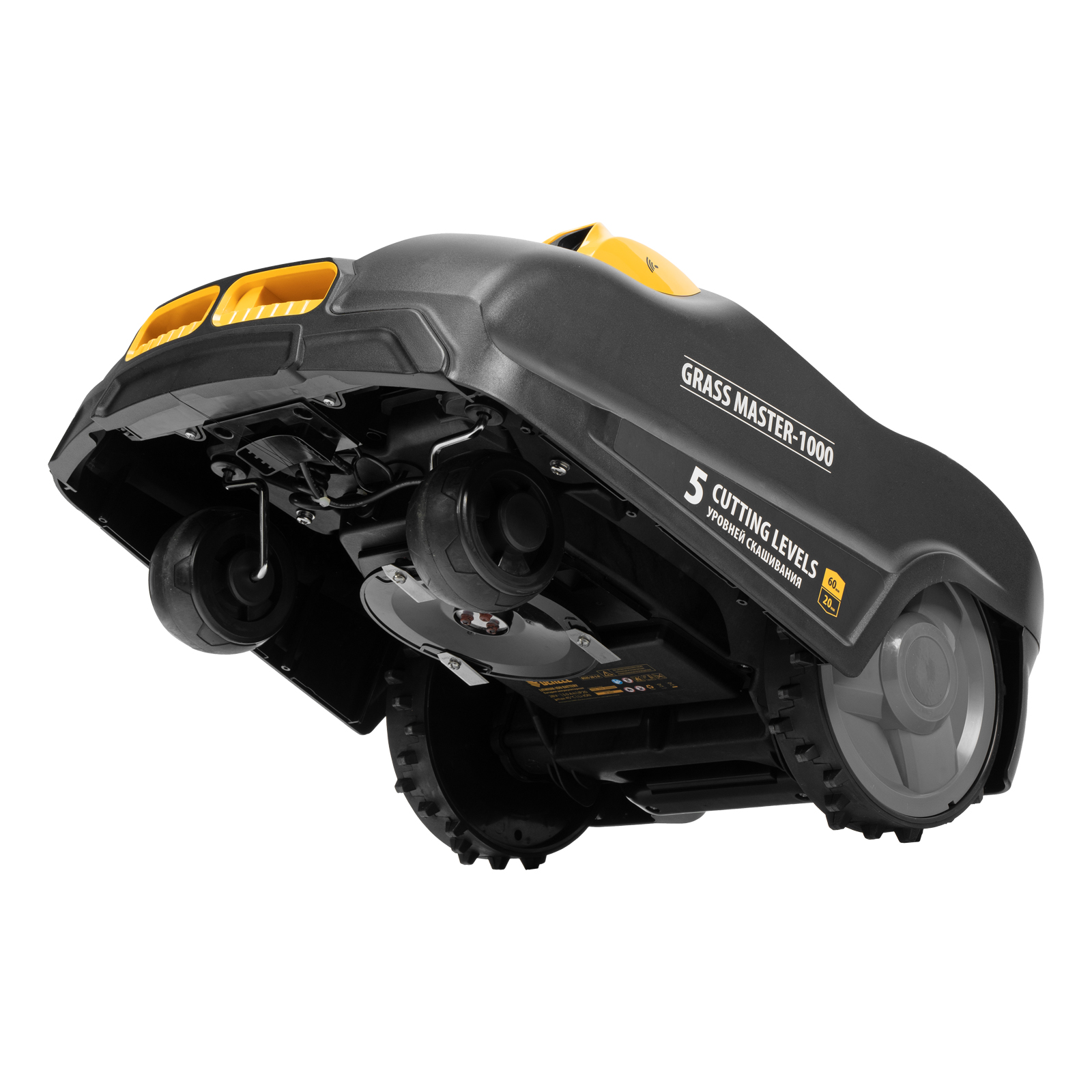Робот-газонокосилка Grass Master 1000  1000м², 3Ач, 28V, LCD дисплей, Denzel