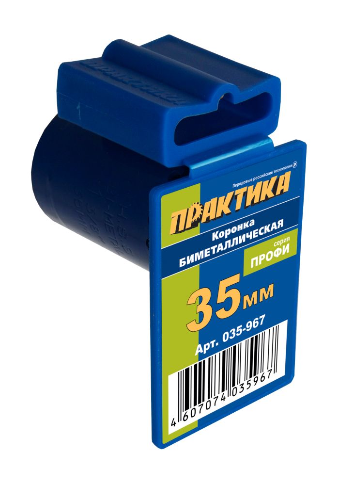 Коронка биметаллическая ПРАКТИКА  35 мм (1 3/8"), (1шт), клипса