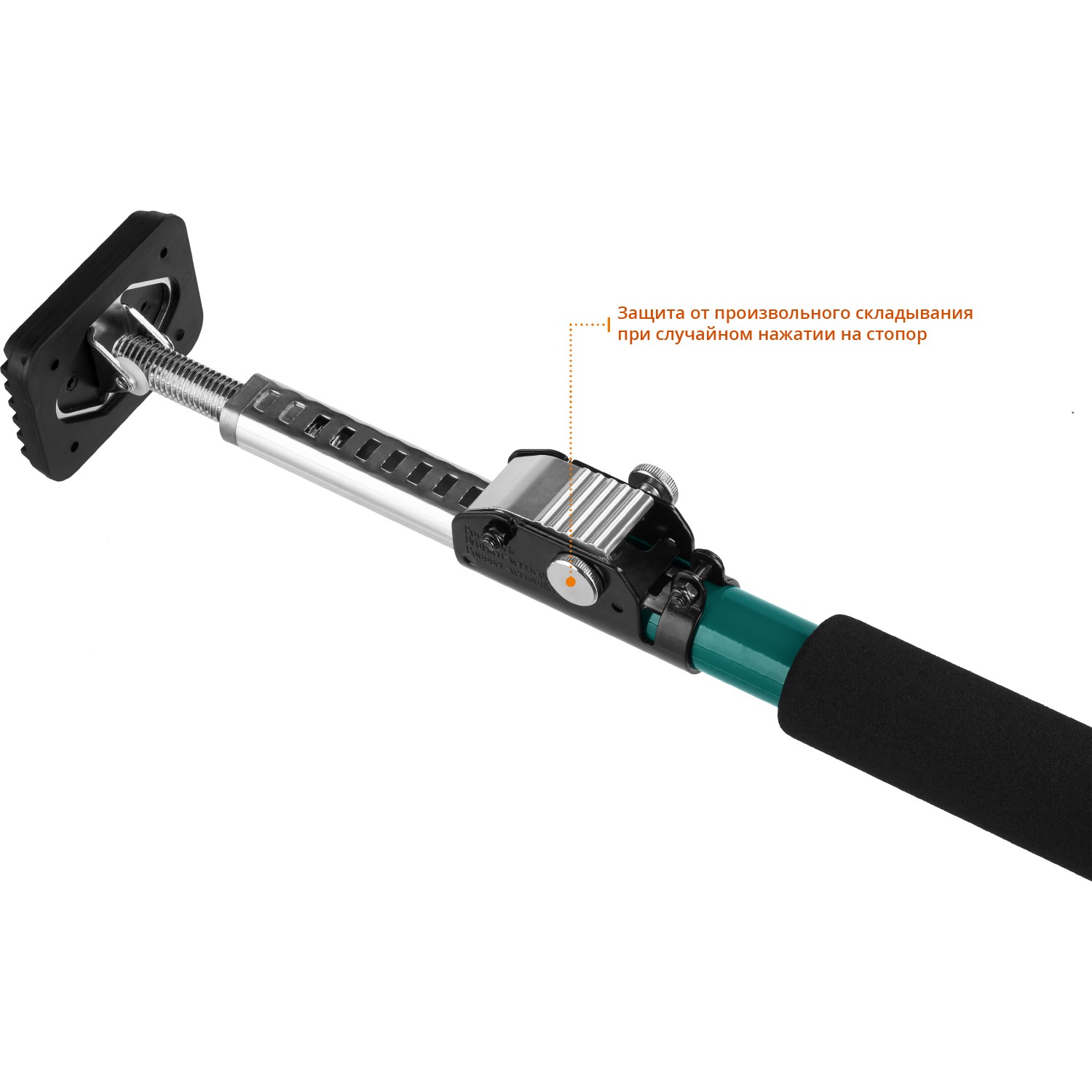 KRAFTOOL SUP-1, 65 - 115 см, телескопический распор (32236)