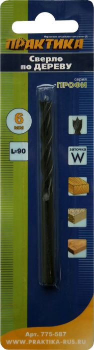 Сверло по дереву ПРАКТИКА  6 х  90 мм, W-заточка, (1шт.) блистер, серия ПрофиW-заточка, (1шт.) блистер, серия Профи