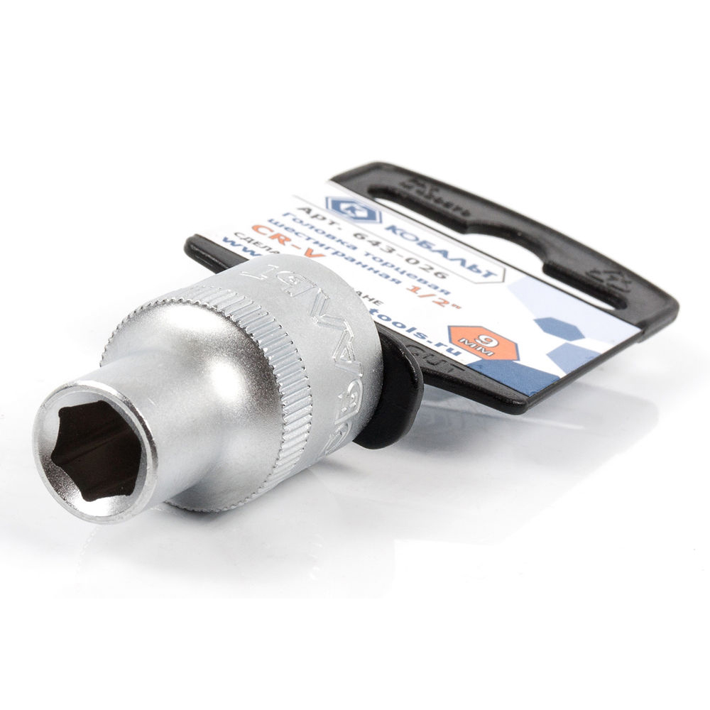 Головка торцевая КОБАЛЬТ 1/2", 9 мм, Cr-V(1 шт.) подвес